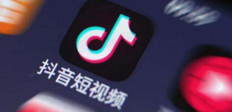 最新快訊，抖音逐步開放長視頻功能，京東將取消快遞員底薪！