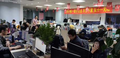 雙十一電商節，暨離曦電商第二屆卡拉ok比賽