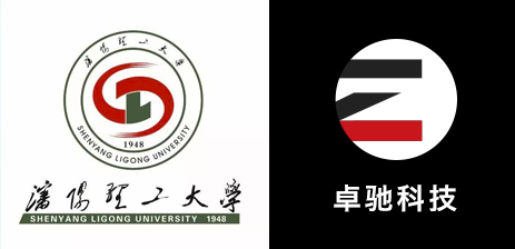 喜報?。?！恭喜運營團隊同事成為天津理工大學經濟管理學院電子商務專業的企業兼職導師